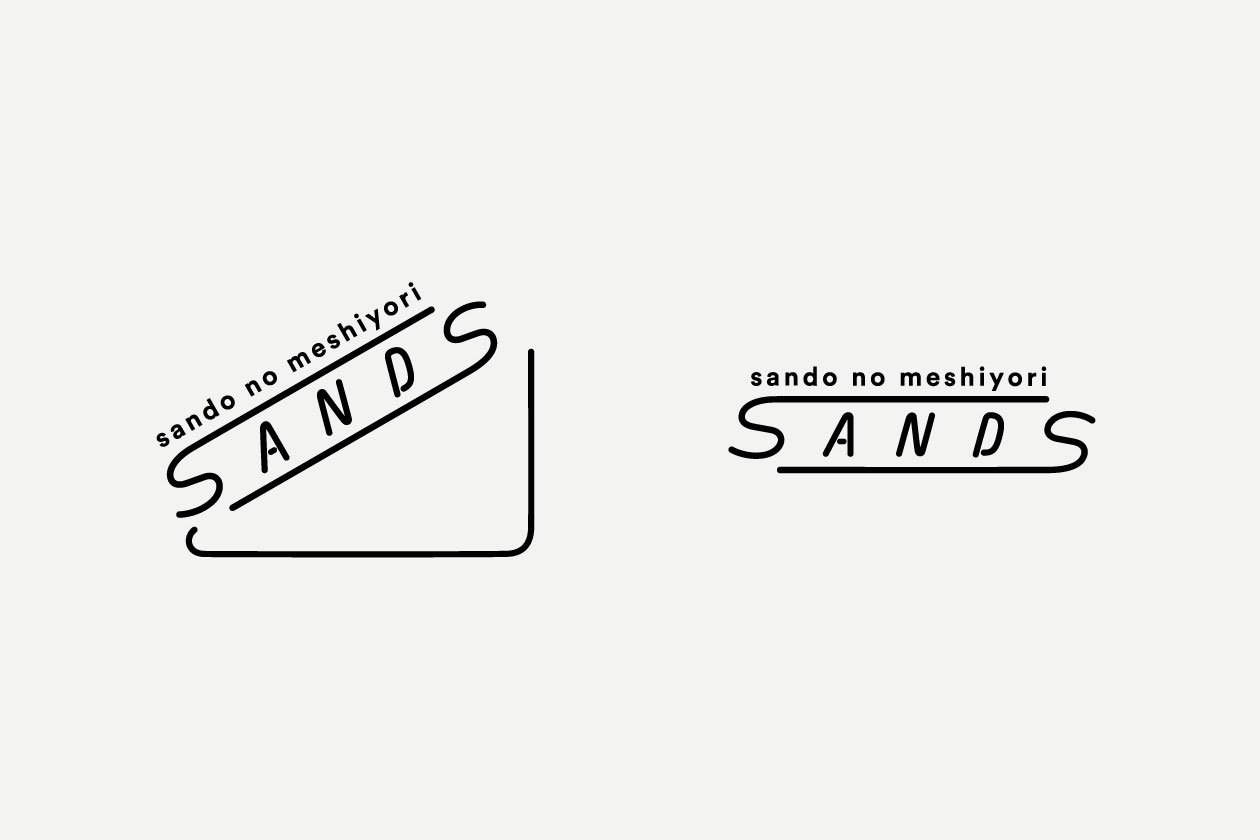 SANDS / Logo, shopcardの写真です