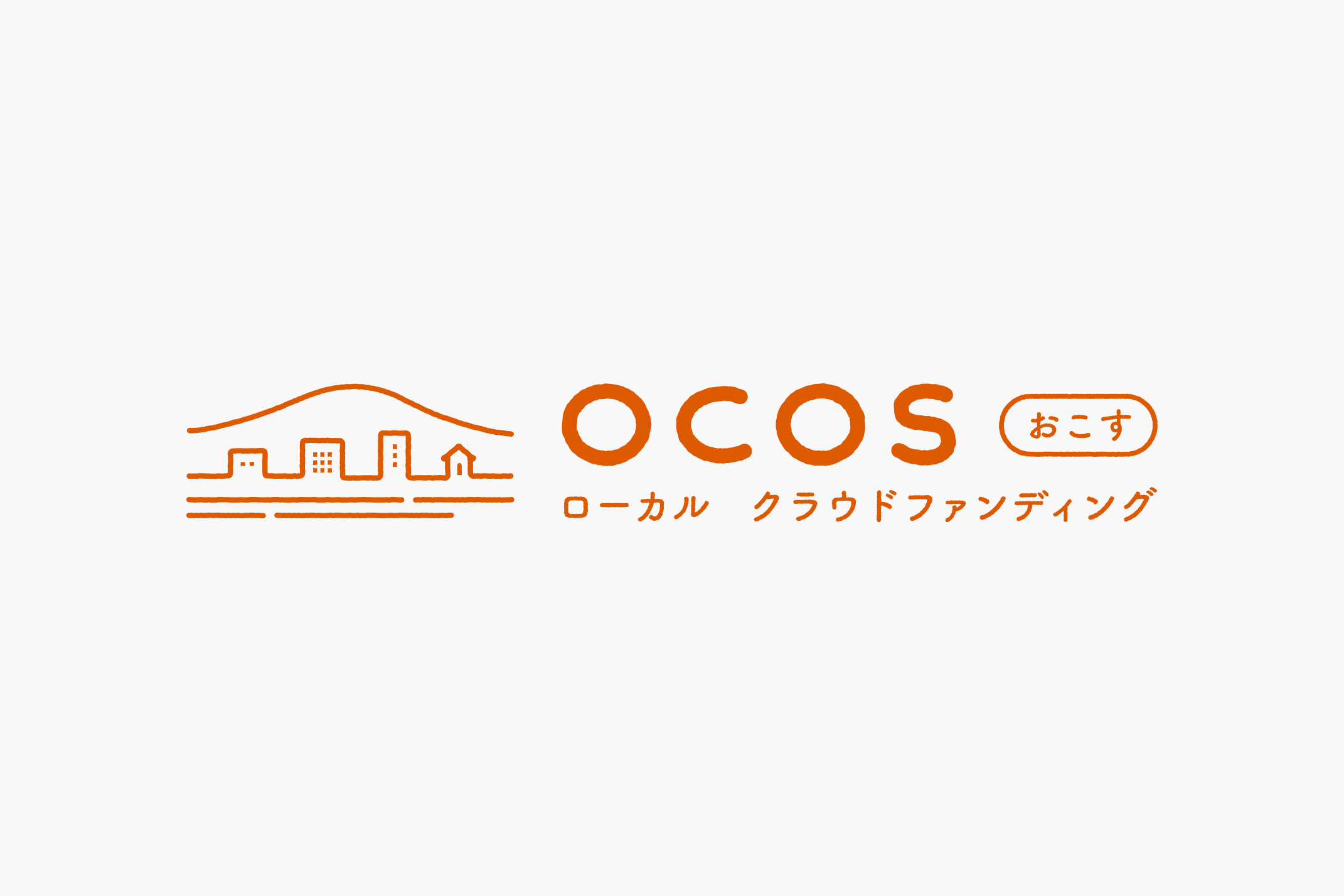 OCOS / ロゴ・リーフレット・チラシの写真です