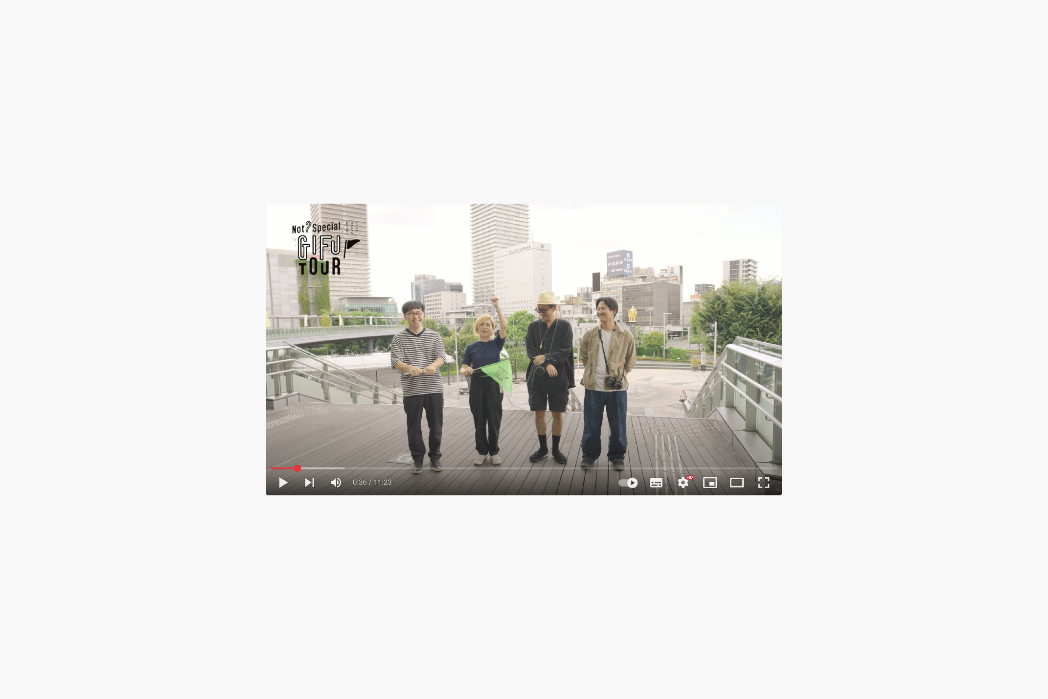 岐阜市の移住・定住情報発信拠点 ココカラ 2024 / ロゴ・展示・動画・記事の写真です