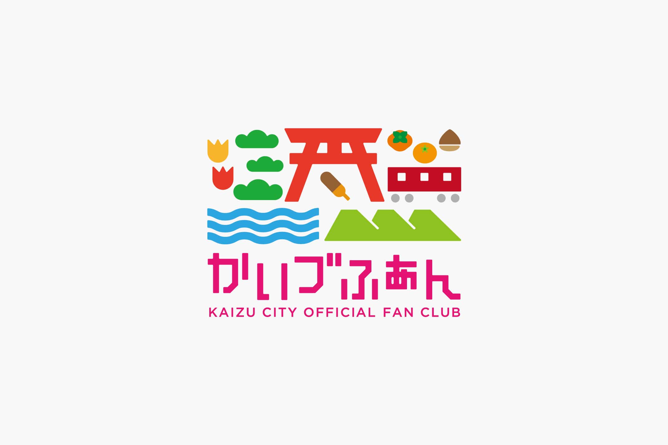 かいづふぁん / ロゴ